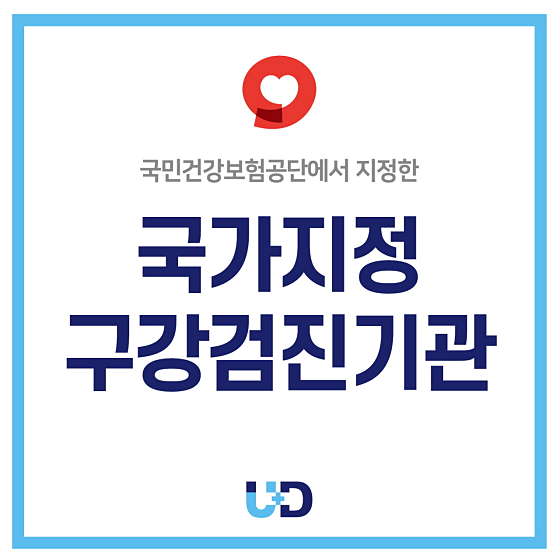 업체 사진