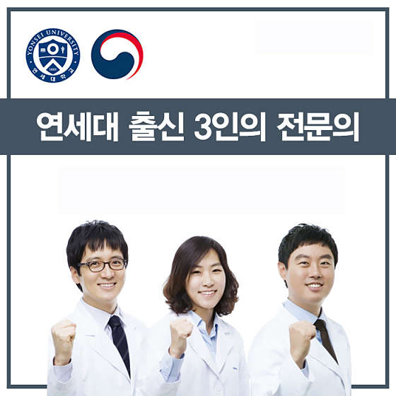 업체 사진