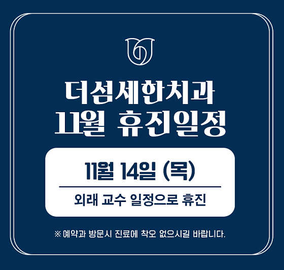 업체 사진