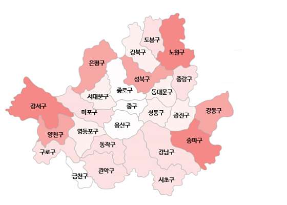 업체 사진