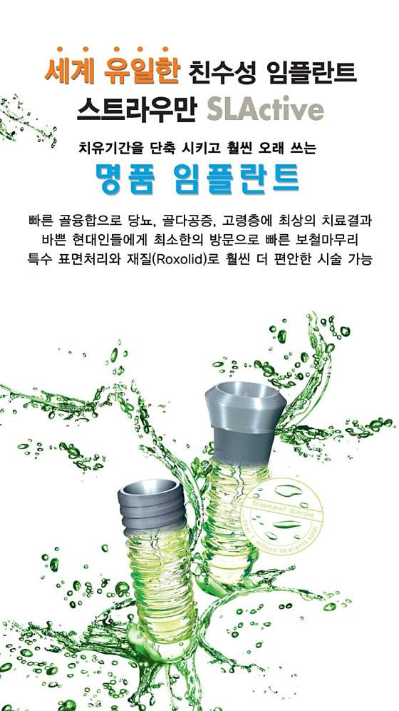 업체 사진