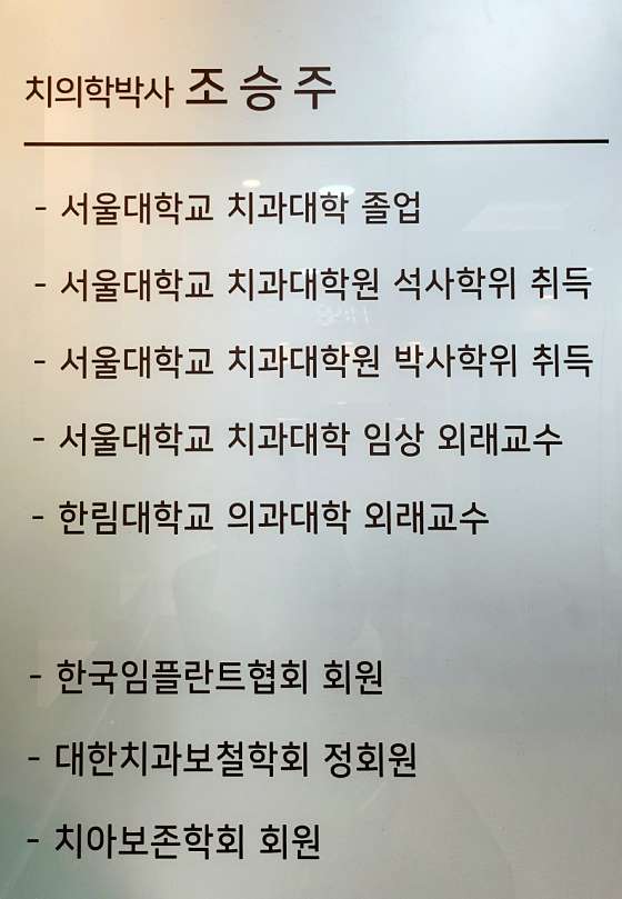 업체 사진