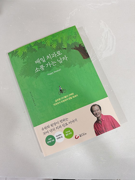 업체 사진