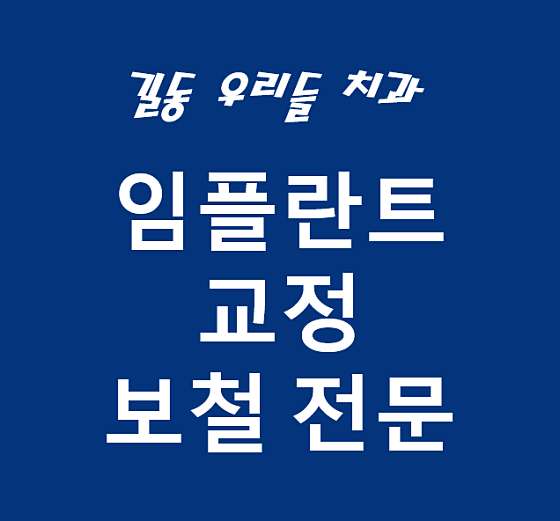 업체 사진