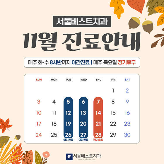 업체 사진