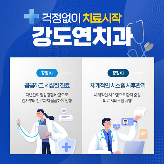 업체 사진