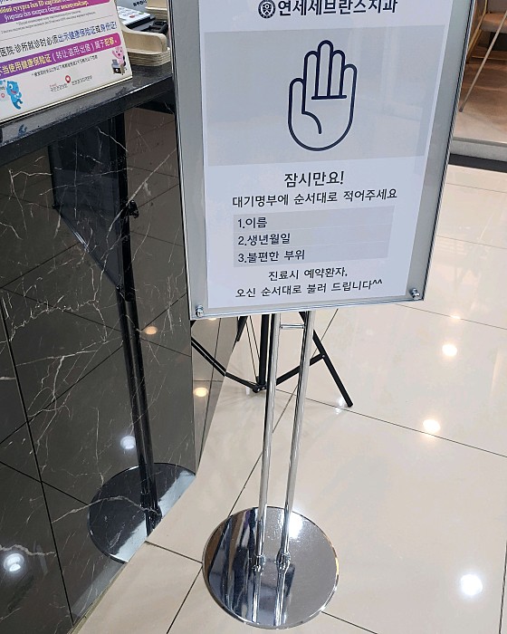 업체 사진