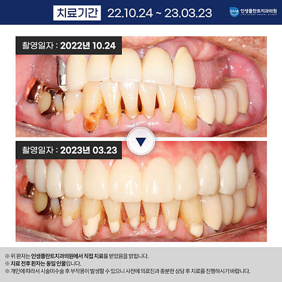 업체 사진