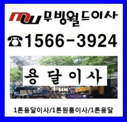 업체 사진