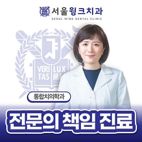 업체 사진