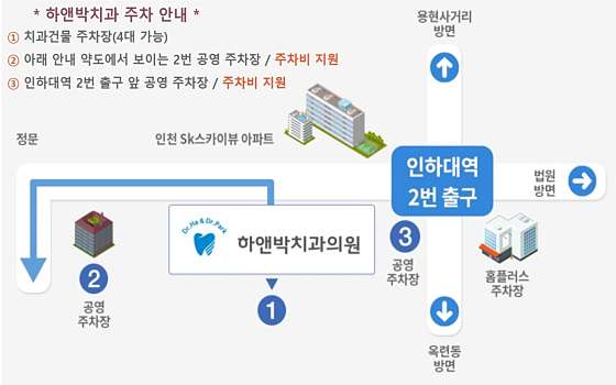 업체 사진