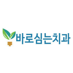 업체 사진