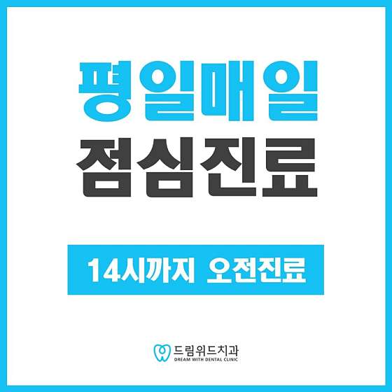 업체 사진