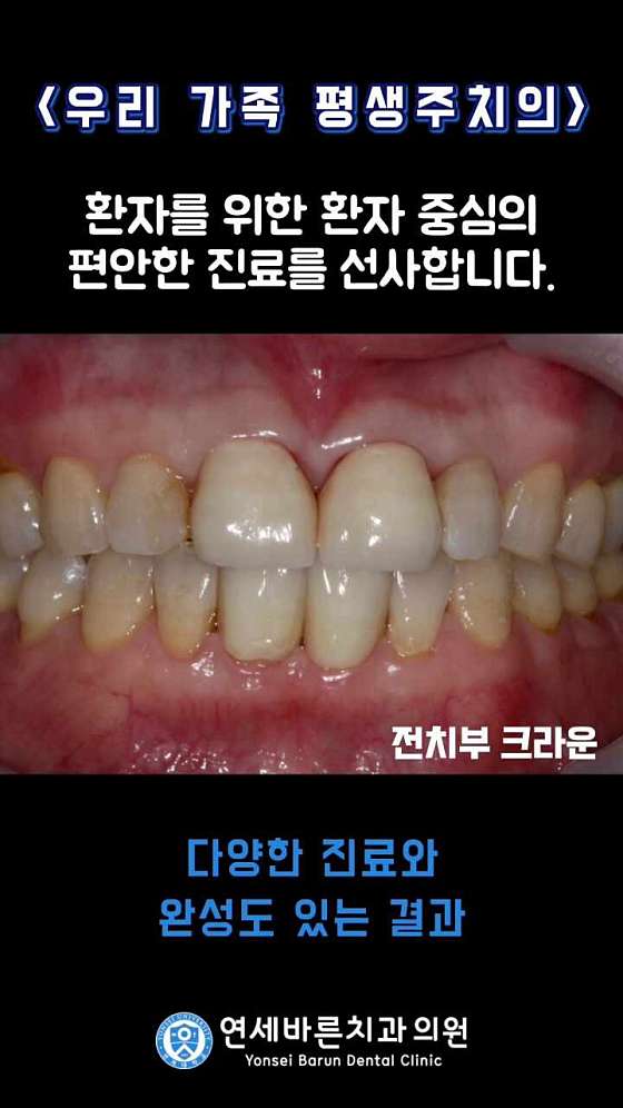 업체 사진