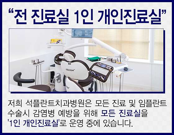 업체 사진