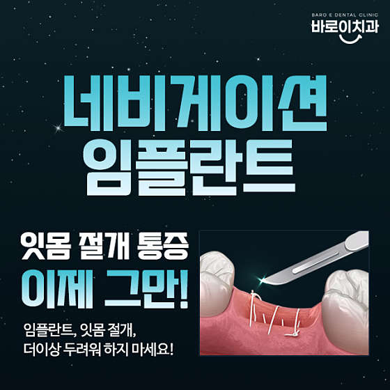 업체 사진