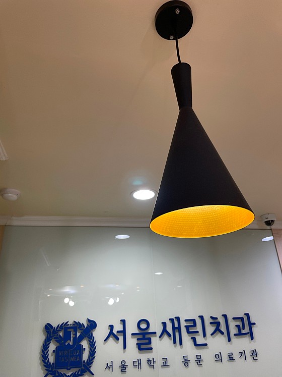 업체 사진