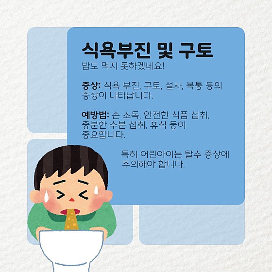 업체 사진