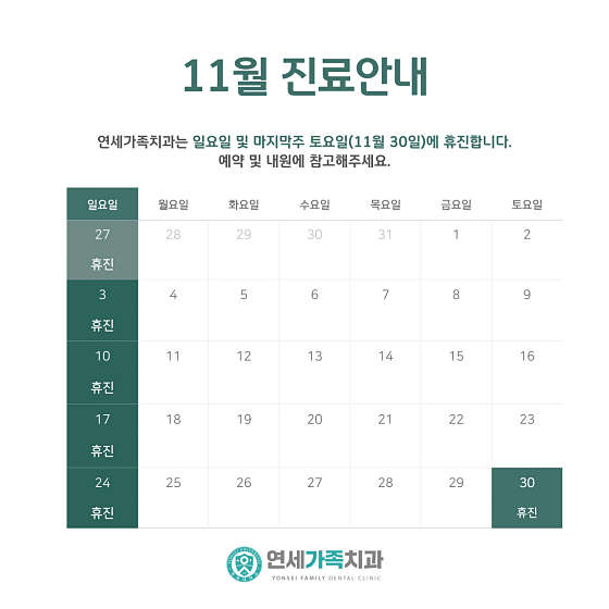 업체 사진