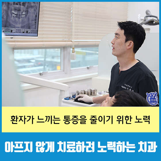 업체 사진