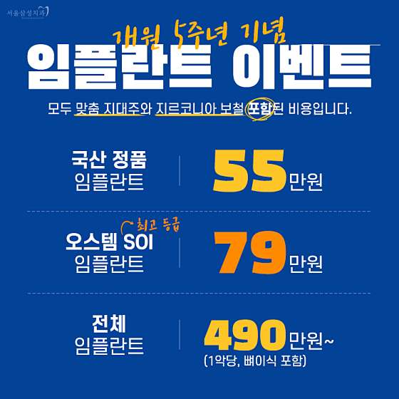 업체 사진