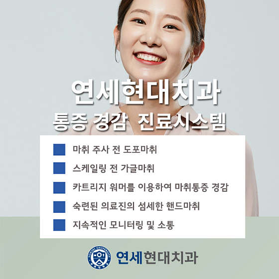 업체 사진