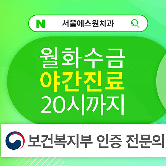 업체 사진