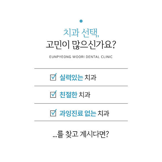 업체 사진