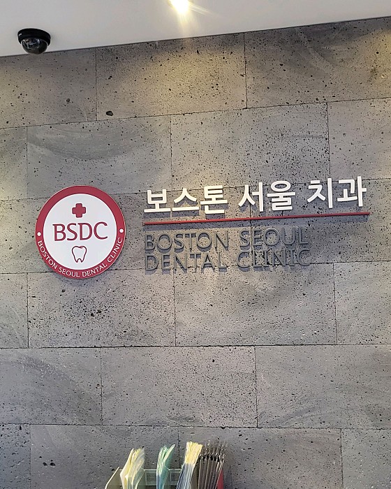 업체 사진