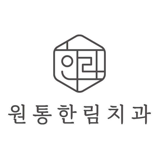 업체 사진