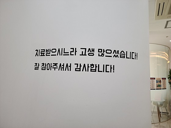 업체 사진