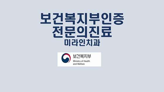 업체 사진