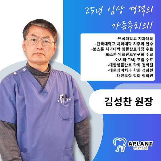 업체 사진