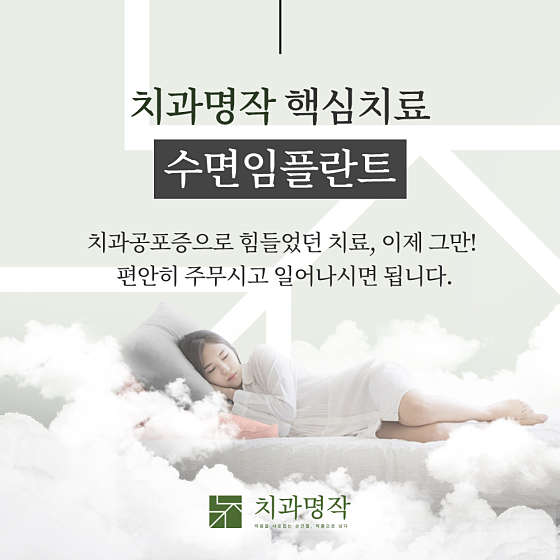 업체 사진