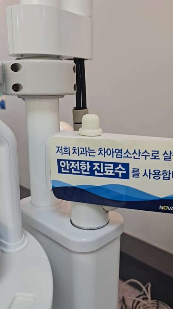 업체 사진