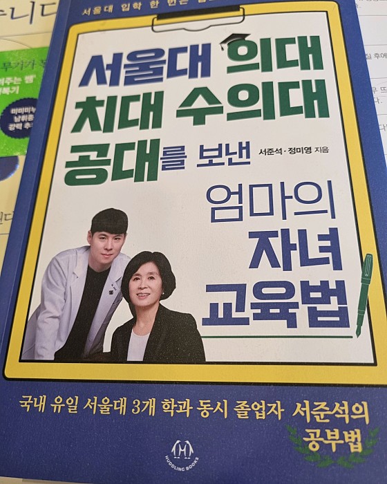 업체 사진