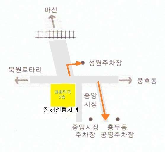 업체 사진