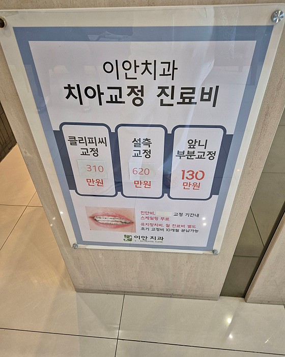 업체 사진