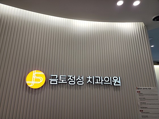 업체 사진