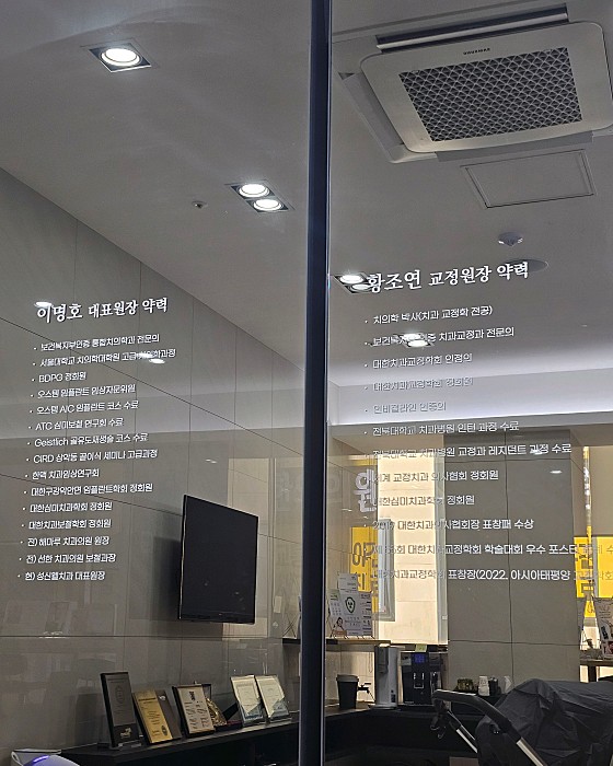 업체 사진