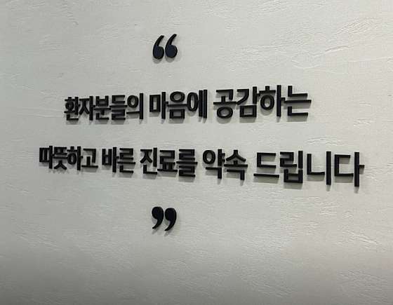 업체 사진