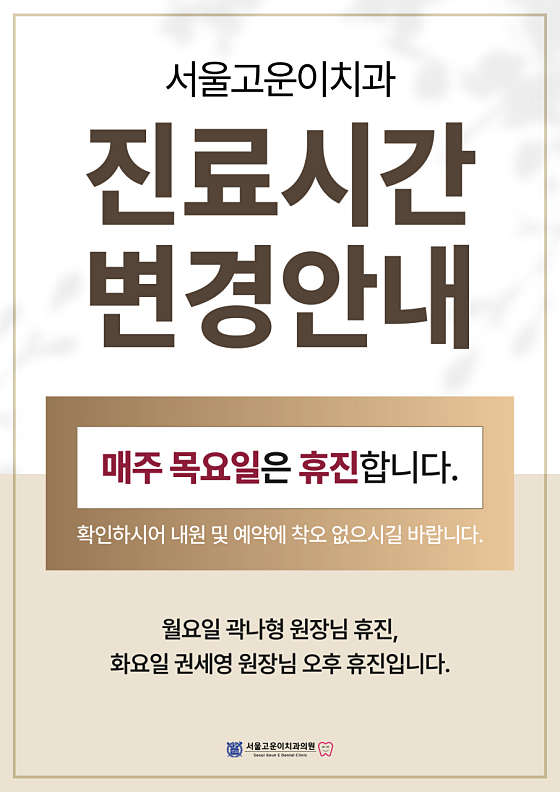 업체 사진