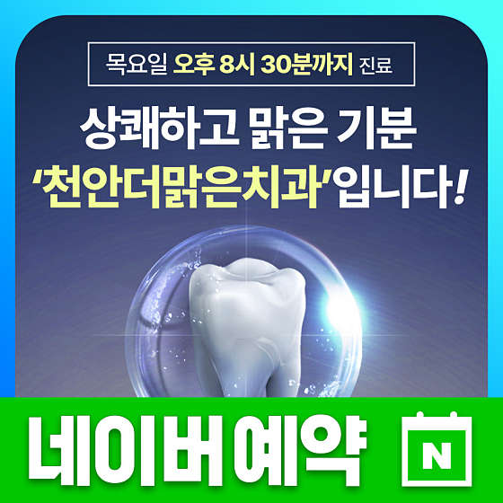 업체 사진