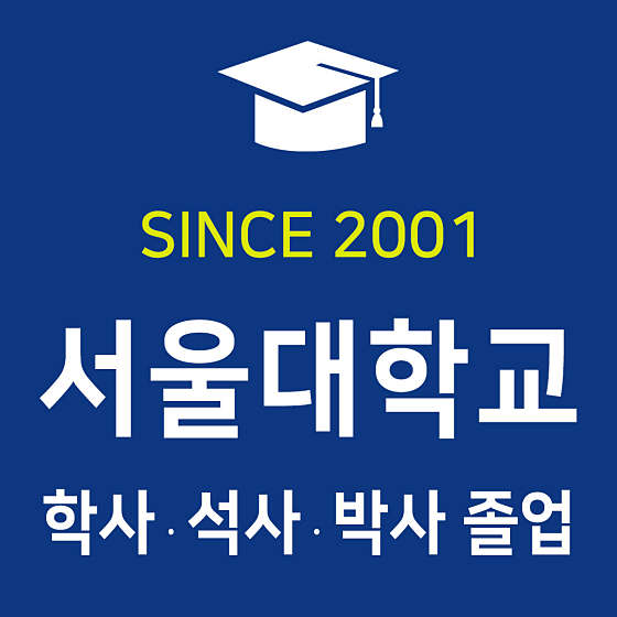 업체 사진