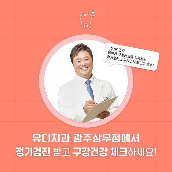 업체 사진