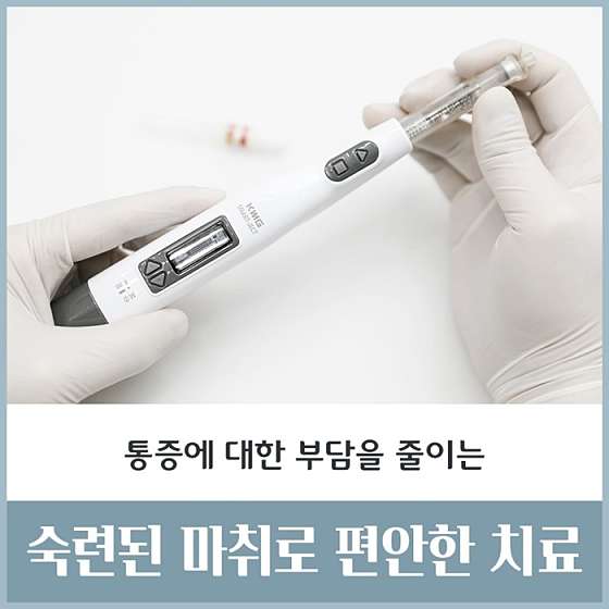 업체 사진