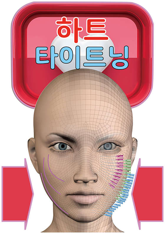 업체 사진