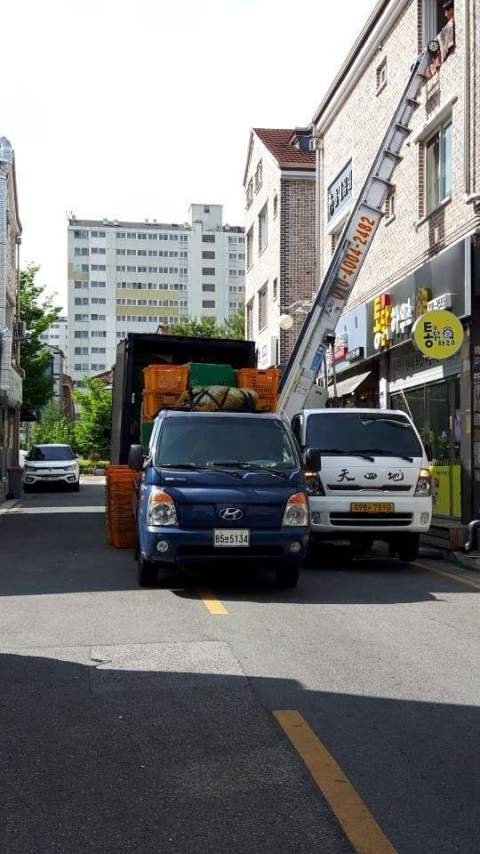 업체 사진