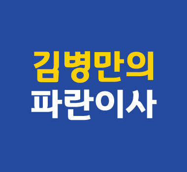 업체 사진