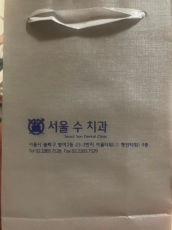 업체 사진